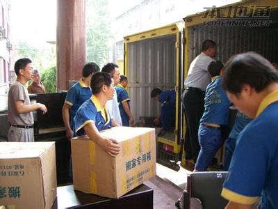 �Ϻ�����д��¥��Ǩ