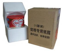 0504-Delivery-Packaging_5